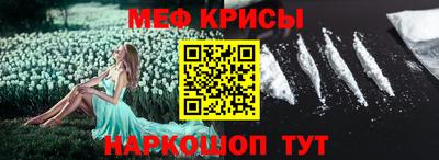 Альфа ПВП Ставрополь