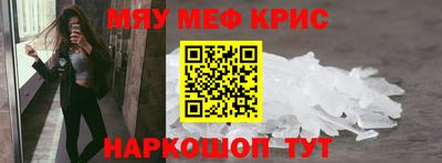 бутик Старая Купавна