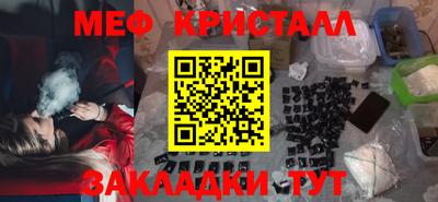 кокаин перу Среднеуральск