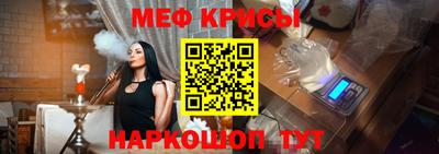 кокаин перу Среднеуральск