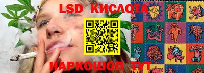 бутик Старая Купавна
