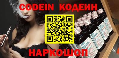 Альфа ПВП Ставрополь
