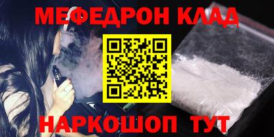 Альфа ПВП Ставрополь