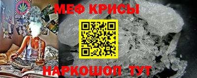 Альфа ПВП Ставрополь