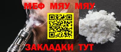 Альфа ПВП Ставрополь