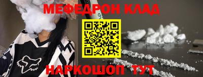 Альфа ПВП Ставрополь