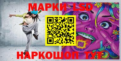 кокаин перу Среднеуральск