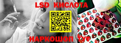 бутик Старая Купавна