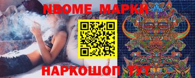 Альфа ПВП Ставрополь
