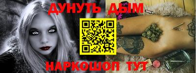 Альфа ПВП Ставрополь