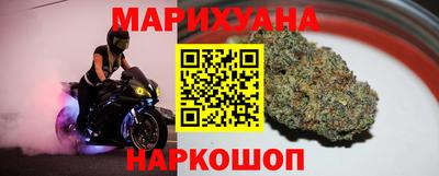 кокаин перу Среднеуральск