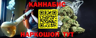кокаин перу Среднеуральск