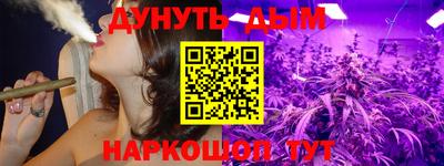 кокаин перу Среднеуральск