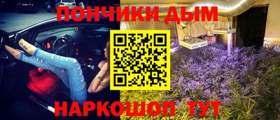 бутик Старая Купавна