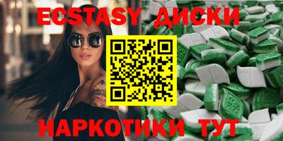 прущая мука Славгород