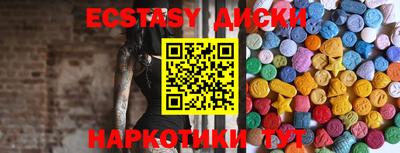 Альфа ПВП Ставрополь