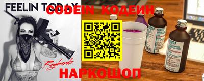 Альфа ПВП Ставрополь