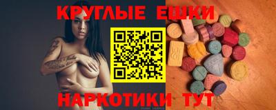 Альфа ПВП Ставрополь