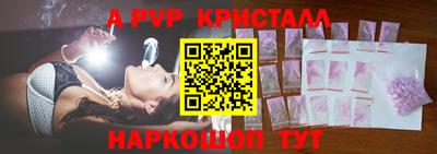 кокаин перу Среднеуральск