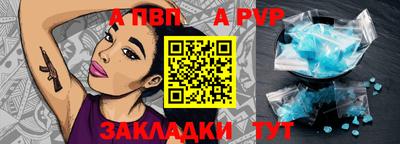 кокаин перу Среднеуральск