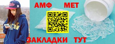 кокаин перу Среднеуральск