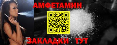 кокаин перу Среднеуральск