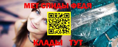 Альфа ПВП Ставрополь