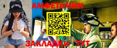 кокаин перу Среднеуральск