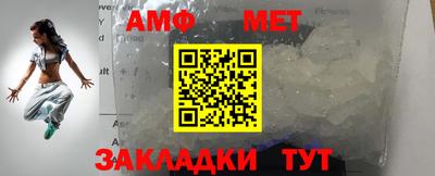 кокаин перу Среднеуральск