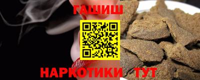 бутик Старая Купавна