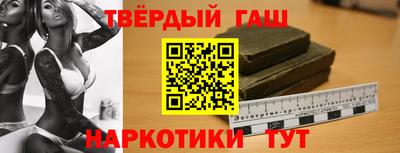 бутик Старая Купавна
