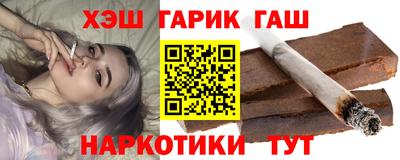 кокаин перу Среднеуральск