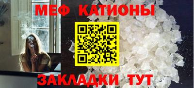 бутик Старая Купавна