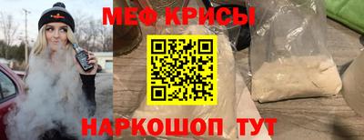 бутик Старая Купавна