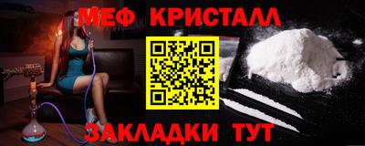 бутик Старая Купавна